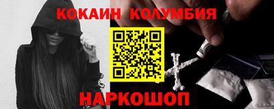 а пвп мука Норильск