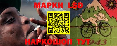 а пвп мука Норильск