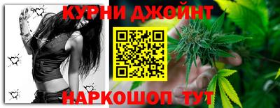 а пвп мука Норильск