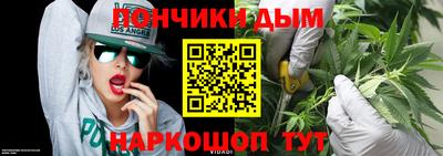 а пвп мука Норильск