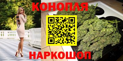 круглые Ноябрьск