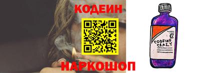 а пвп мука Норильск