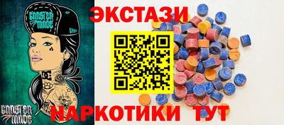 а пвп мука Норильск