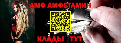 круглые Ноябрьск