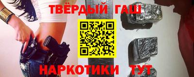 а пвп мука Норильск