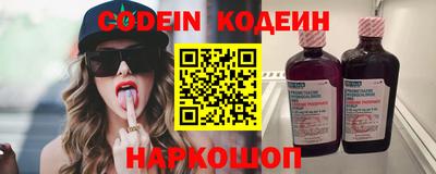 а пвп мука Норильск